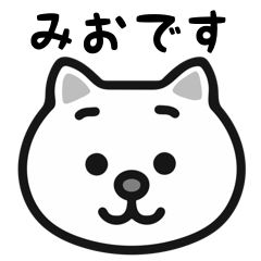 miono cat sticker