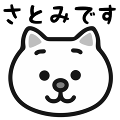 satomi cat stickers