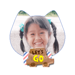 nong spy_20231117112005