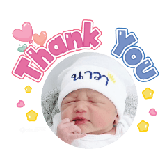 princ paknampo_20231117120758