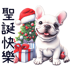 GOOD French Bulldog-Merry Christmas VER.