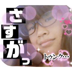 Hiyori_20231116225704