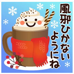 Winter greeting sticker with smile2