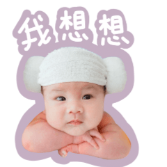 Baby stickers13