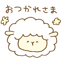 fluffy little sheep 2