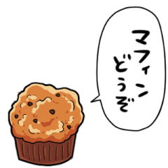 talking chocolate chip muffin
