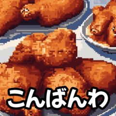 Pixel Korean food and Japanese greetings