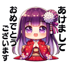 New Year's Sticker Kimono girl