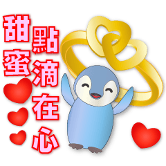 Cute penguin-Practical Sticker-Lovers