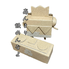 kana_20231117020228