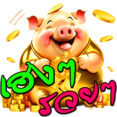 Cute Fat Pig :Lucky Everyday(PoP-Up)