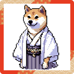 Pixel Art Shiba New Year Dog