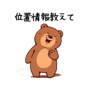 rui_20231117141623