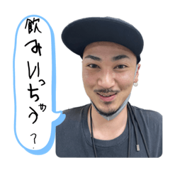 えぶりでいひろくん