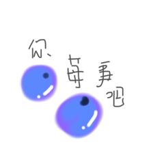水果碰碰碰