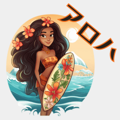 Polynesian Japanesegirl