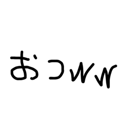 siro_20231117203034