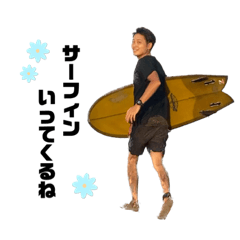 natsumi_20231117160642