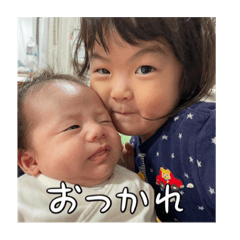 yuzuchika_20231117232833