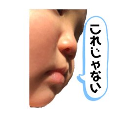 yuka_20231118074711