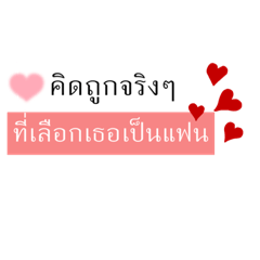 Somnoi is happy2