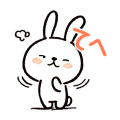 Heartwarming Cute Rabbit