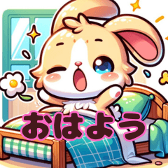 Everyday Bunny Adorable Rabbit