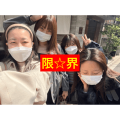tanaka_20231117090431