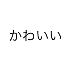 monaka_20231118160046