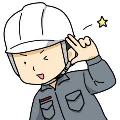 fight!worker-kun sticker