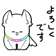 【ONEマーケ公式】ワンマー犬スタンプ