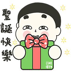 LINE禮物 × Lu's 免費貼圖