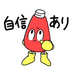 I want to support you! Ketchup-kun