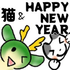 New year Tatsu