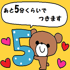 nenerinシンプル日常会話スタンプ1513