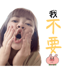 我是羚羚❤️