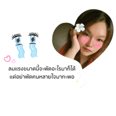 iamppear_20231118212034