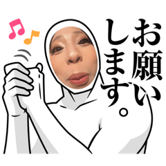 yuka_20231118193108