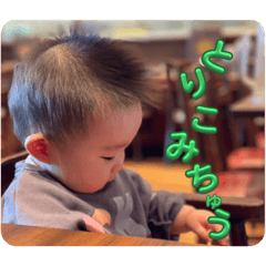 Nao_20231118223937