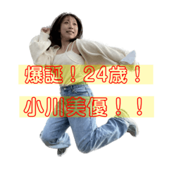 tori_20231118221323