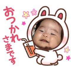 chiepyon_20231119053353