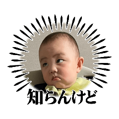 nao_20231119070848
