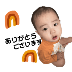 Kana_20231119114843