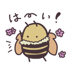 Loose and cute bee