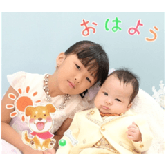 kana_20231119132344