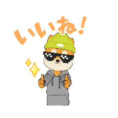 いつでも使えるシュールなスタンプ