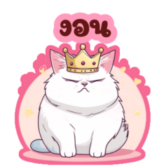 Fat white cat wearing a crown greets