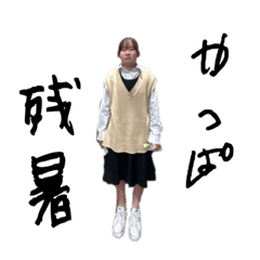 yuka_20231119210654