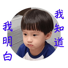 YOUNG-N(上學篇12)