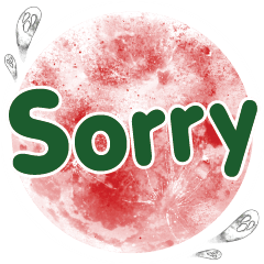 Sorry...ONE WORD STICKER – LINE貼圖 | LINE STORE